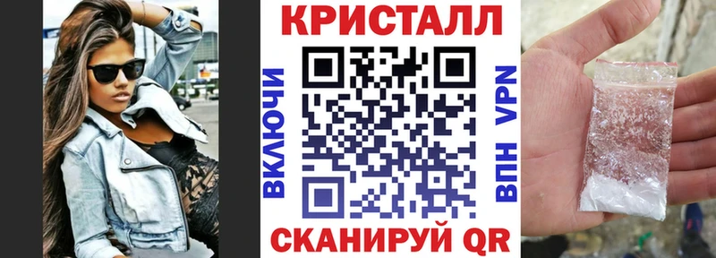 АМФЕТАМИН Premium Спас-Деменск