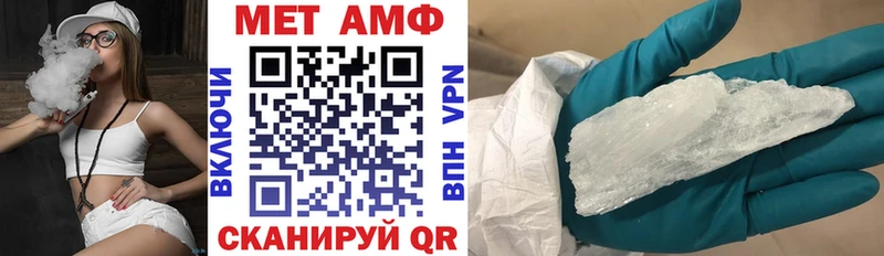 Amphetamine 98%  Спас-Деменск 