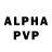 Alpha-PVP Соль DexLuty