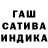 Героин Афган Fedir Pauk