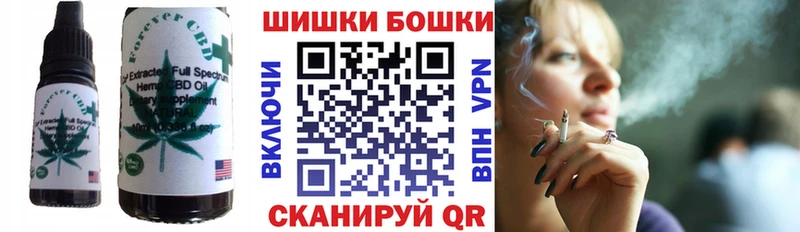 Еда ТГК конопля  Спас-Деменск 