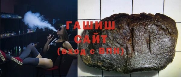 мескалин Иннополис