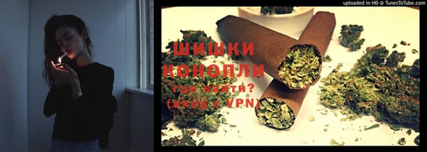героин Инсар