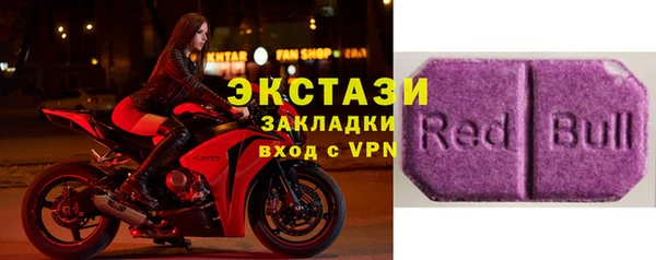jwh Сатка