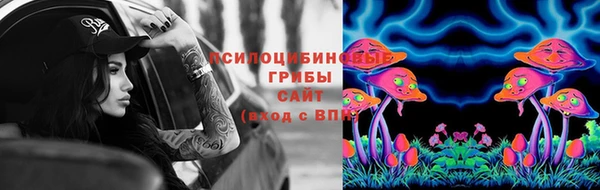 героин Инсар