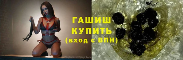 таблы Зеленодольск
