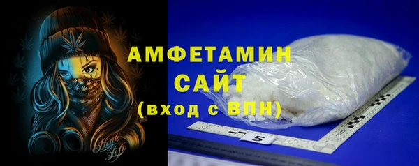 jwh Сатка