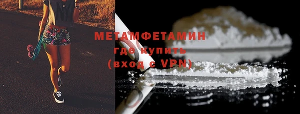 jwh Сатка