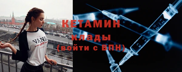 jwh Сатка