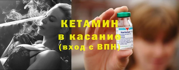 гашиш Сафоново