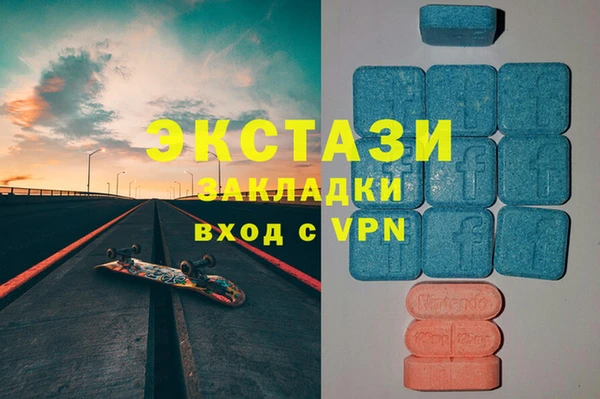 гашиш Сафоново
