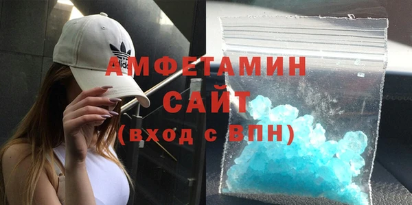 героин Инсар