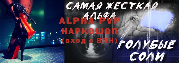 мескалин Иннополис