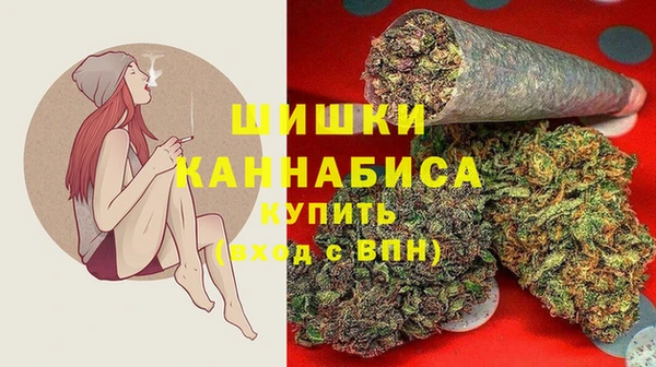 героин Инсар