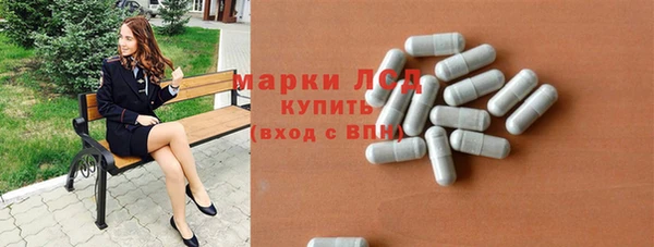 гашиш Сафоново